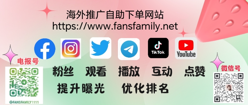 关于我的粉丝、点赞掉了怎么办?