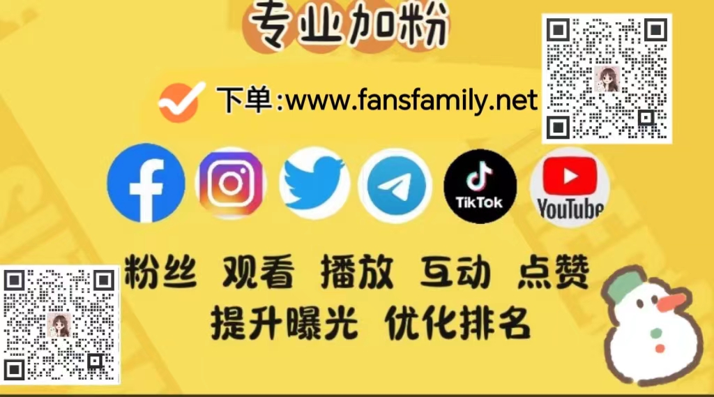 🔥 新账号冷启动必看：Facebook / Instagram 快速起量的真实运营攻略