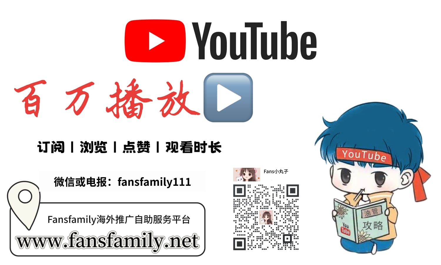 YouTube搬运视频真的赚钱吗？有前途吗？油管搬运视频的利弊分析？真实的搬运视频经历(图1)