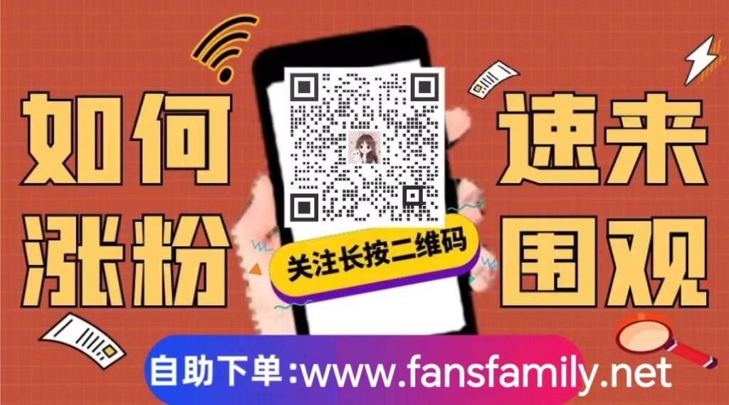 Instagram买粉丝还是自己慢慢涨粉？2026新账号冷启动成本、速度、风险一次对比(图5)